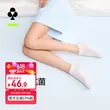 线报图片