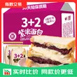 线报图片