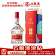 线报图片