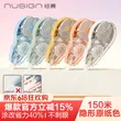 线报图片