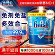 线报图片