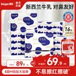 线报图片