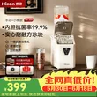 线报图片