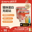 线报图片