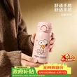 线报图片