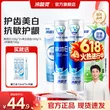 线报图片