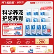 线报图片