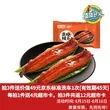 线报图片