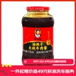 线报图片