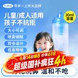 线报图片