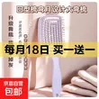 线报图片