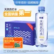 线报图片