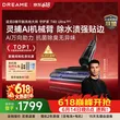 线报图片