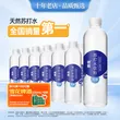 线报图片