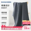 线报图片