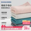线报图片