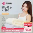 线报图片