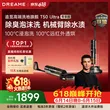 线报图片