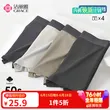 线报图片
