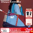 线报图片