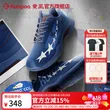 线报图片