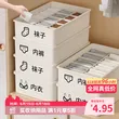 线报图片