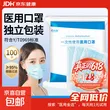 线报图片