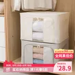 线报图片