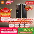 线报图片