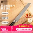 线报图片