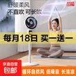 线报图片