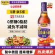 线报图片