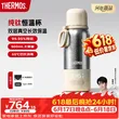 线报图片