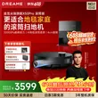线报图片