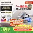 线报图片