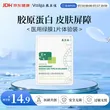 线报图片
