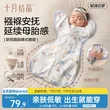 线报图片