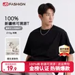 线报图片