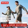 线报图片