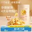 线报图片