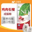线报图片