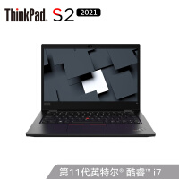 ThinkPadS2笔记本质量好不好