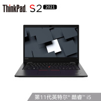 ThinkPadS2笔记本质量靠谱吗