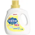 贝亲（Pigeon）婴儿洗衣液儿童专用酵素去污抑菌除螨无酒精(温暖阳光香)1.5L 图片 8