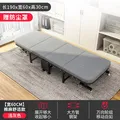 午憩宝 折叠床午休床办公室出租屋简易床便携躺椅硬板家用医院陪护四折   多数人买【宽60CM】棉麻四折床 图片 2