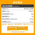 空刻意面家用速食拌面番茄肉酱290g*5盒装速食意大利面 图片 6
