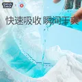 名典熊拉拉裤XL码52片【12-15kg】婴儿尿不湿超薄干爽尿裤男女宝宝通用 图片 7
