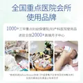 露安适（Lelch）日夜纯净pure箱装学走裤XL码72片(12-17kg)日用婴儿尿不湿拉拉裤 图片 6