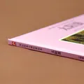 太阳蛋：瑞典宝藏作家艾莎·贝斯蔻画给孩子的行为课，教孩子学会说到做到守信用 图片 8