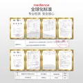保宁（B&B）婴儿洗衣液宝宝儿童专用内衣裤洗衣液温和植萃【7.8斤组合装】 图片 5